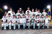 第4回流山市近隣少年野球大会