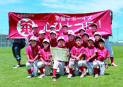 ロッテ旗争奪松戸予選