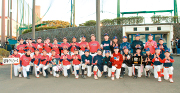 第6回松戸ポニーリーグ杯少年野球大会