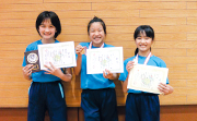 我孫子市新春マラソン